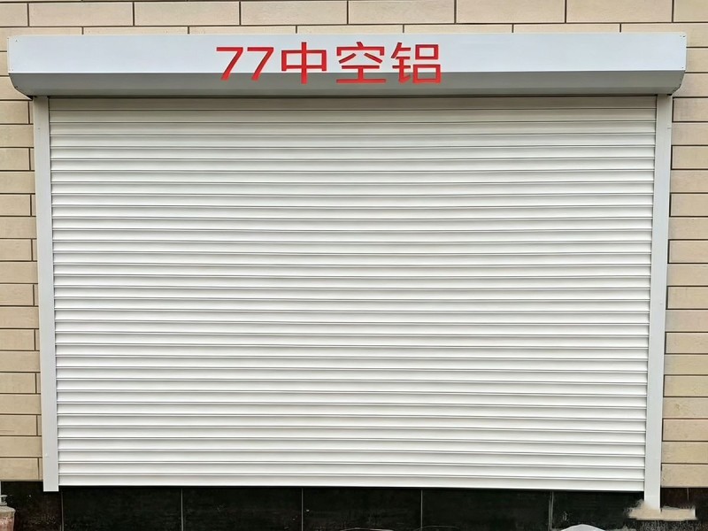 卷闸门