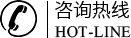 防火卷帘门厂家联系方式